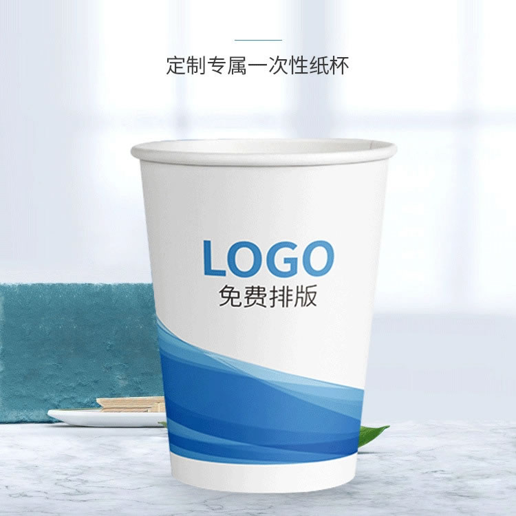 �V�漈������